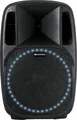 Ремонт музыкальных центров Soundstream в Долгопрудном