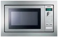 Ремонт микроволновок Gaggenau в Долгопрудном