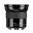 Ремонт объективов Hasselblad в Долгопрудном