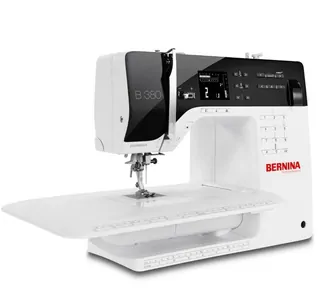 Ремонт швейных машин Bernina в Долгопрудном